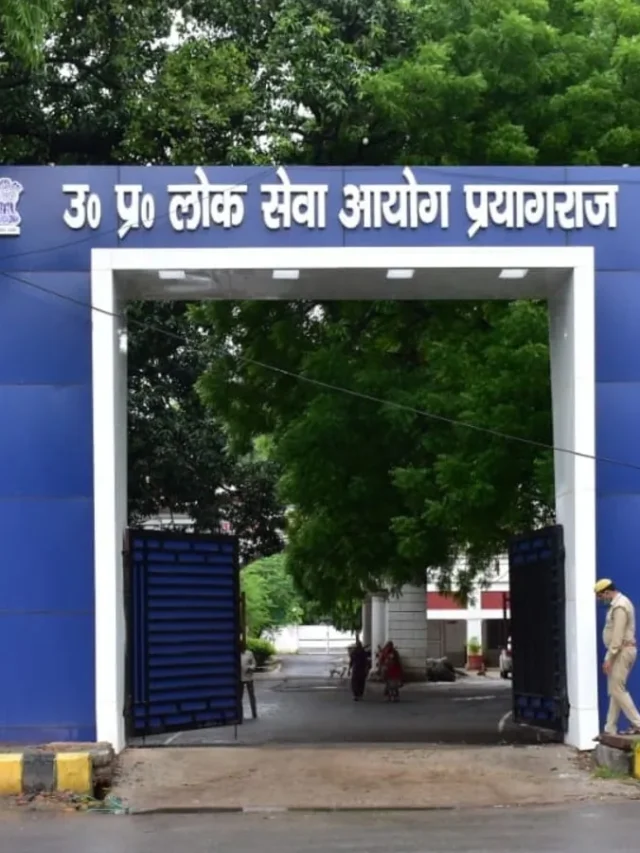 UPSSSC PET 2025 exam district information released, download link here